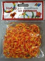 Color Kit RZ103 Цветные резиночки Набор для плетения (100 резиночек, 10 замочков), желто-оранжевые