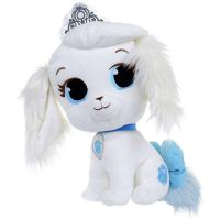 Palace Pets 1300545 Мягкая игрушка Щенок Тыковка Питомец Золушки, 23 см