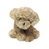 Мягкая игрушка Teddykompaniet щенок 17 см, бежевый