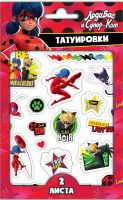 ND Play 293964 Наклейки - татуировки ND Play Леди Баг и Супер-Кот дизайн 1