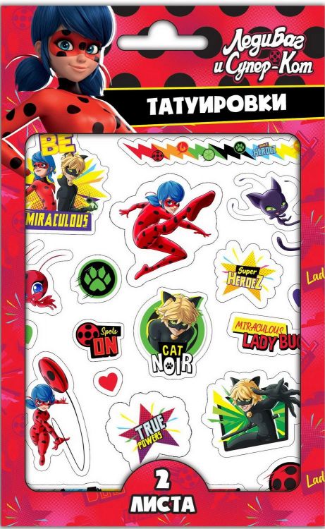 ND Play 293964 Наклейки - татуировки ND Play Леди Баг и Супер-Кот дизайн 1