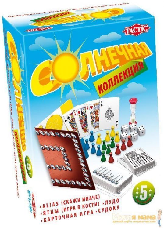 Tactic 40151 Настольные игры Солнечная коллекция 