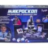 AB-toys 88021 Микроскоп с аксессуарами, 62 предмета
