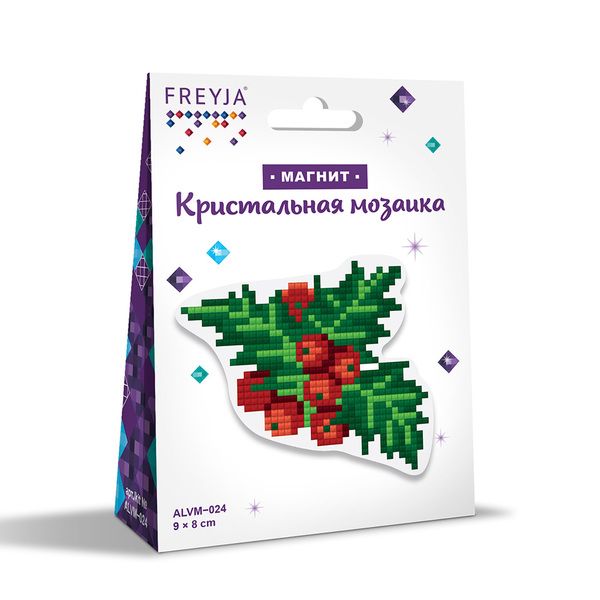 ФРЕЯ ALVM-024 Мозаика кристальная "Остролист" магнит 9 х 8 см