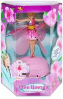  ABtoys PT-00310 Кукла Летающая фея цветов с механизмом для запуска, ручной контроль высоты