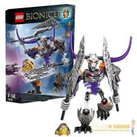 Lego Bionicle 70793 Лего Биониклы Череп-Крушитель