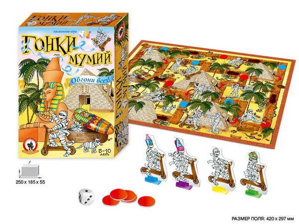 Русский стиль 03692 Игра настольная "Гонки мумий"