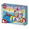 Lego 41160 Disney Princess Конструктор Лего Принцессы Дисней Морской замок Ариэль, 115 деталей