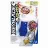 Hasbro B9486 Bey Blade S2 Бейблэйд Волчок с пусковым устройством