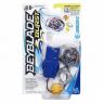 Hasbro B9486 Bey Blade S2 Бейблэйд Волчок с пусковым устройством