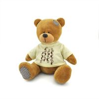 Orange Toys MA1992/17 Мягкая игрушка Orange Toys Медведь Топтыжкин коричневый Звезда 17 см