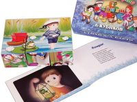 Кубики деревянные "Агния Барто. Стихи", 6шт