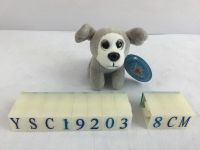 TEDDY YSC19200-3 Мягкая игрушка Собака на брелке серая, 8см