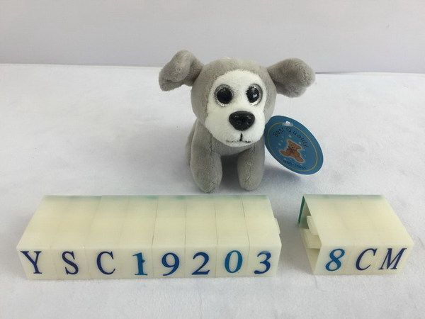 TEDDY YSC19200-3 Мягкая игрушка Собака на брелке серая, 8см