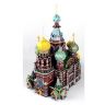 seriya-shedevri-mirovoy-arhitekturi-mc148h-cubic-fun-0-300.jpg