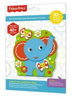 ORIGAMI 03205 Аппликация 3D-фигурка "Фишер Прайс" Слон. 25*17,5 см.