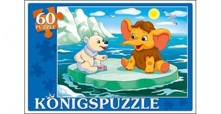 Konigspuzzle ПК60-5797 Пазл Мама для мамонтенка, 60 элементов