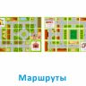 Stellar 01154 Умные кубики
