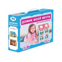 Malamalama 68090-9 Конструктор 3D Домик моей мечты, 52 детали