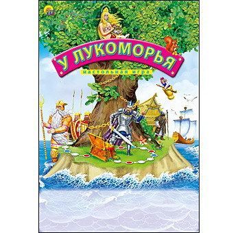 Рыжий Кот ИН-7163 Игра настольная мини. У ЛУКОМОРЬЯ