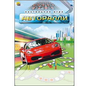 Рыжий Кот ИН-7168 Игра настольная мини. АВТОРАЛЛИ