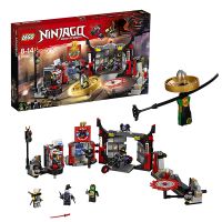 Lego Ninjago 70640 Конструктор Лего Ниндзяго Штаб-квартира Сынов Гармадона, 530 деталей