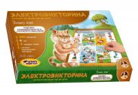 Десятое королевство 03704ДК Электровикторина  "Знаю как"