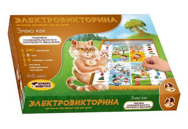 Десятое королевство 03704ДК Электровикторина  "Знаю как"