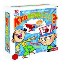 Play Land Monopoly LTD L-184 Игра настольная Кто есть кто? Для детей
