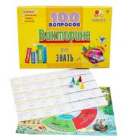 Рыжий кот ИН-7004 Игра настольная. ВИКТОРИНА 100 вопросов. ХОЧУ ЗНАТЬ