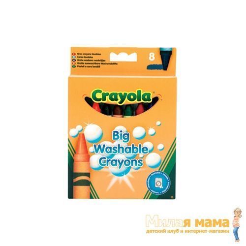 Crayola 0878 Набор больших смываемых восковых мелков, 8 шт.