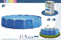 Intex 28236 Бассейн каркасный с металлическим ободком, 457х122 см, с насосом (220-240V)