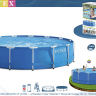 Intex 28236 Бассейн каркасный с металлическим ободком, 457х122 см, с насосом (220-240V)
