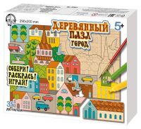 Десятое королевство 02821ДК Пазл деревянный "Город", 35 элементов