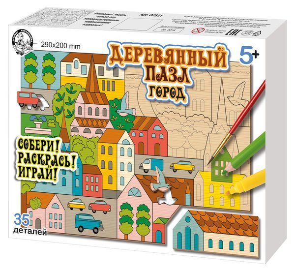 Десятое королевство 02821ДК Пазл деревянный "Город", 35 элементов