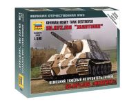 Звезда 6206з Сборная модель - Немецкая самоходка "Ягдтигр", 1:100
