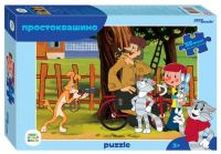 СТЕП ПАЗЛ 91315 Пазл STEP puzzle MAXI Простоквашино 35 элементов