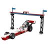 Lego Creator 31085 Конструктор Лего Криэйтор Мобильное шоу, 581 деталь