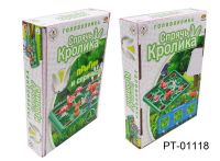 ABtoys PT-01118 Игра настольная головоломка "Спрячь кролика"