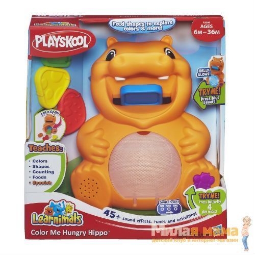 Playskool A3208 Обучающая игрушка Бегемотик