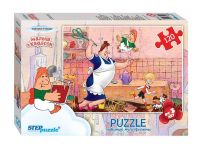 STEP puzzle 75028 Пазл Золотая серия - 3 Малыш и Карлсон, 120 деталей