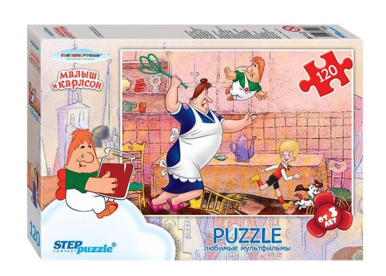 STEP puzzle 75028 Пазл Золотая серия - 3 Малыш и Карлсон, 120 деталей
