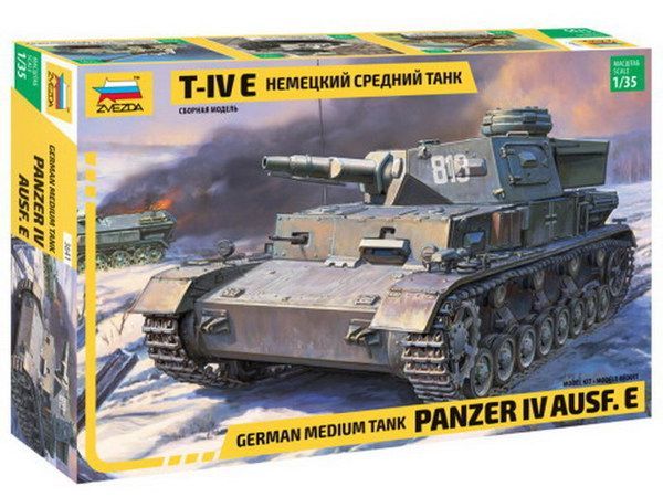 Звезда 3641 Сборная модель Немецкий танк Т-IV E, 1:35