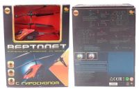 ABtoys C-00184 Вертолет на инфракрасном управлении, 2 канала, с гироскопом