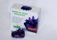 Набор для экспериментов "Волшебные кристаллы" - Большой Набор