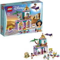  Lego 41161 Disney Princess Конструктор Лего Принцессы Дисней Приключения Аладдина и Жасмин во дворце, 193 детали