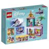  Lego 41161 Disney Princess Конструктор Лего Принцессы Дисней Приключения Аладдина и Жасмин во дворце, 193 детали