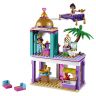  Lego 41161 Disney Princess Конструктор Лего Принцессы Дисней Приключения Аладдина и Жасмин во дворце, 193 детали