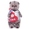 BUDI BASA Ks30-104 Мягкая игрушка Кот Басик в жилете с гитарой, 30 см