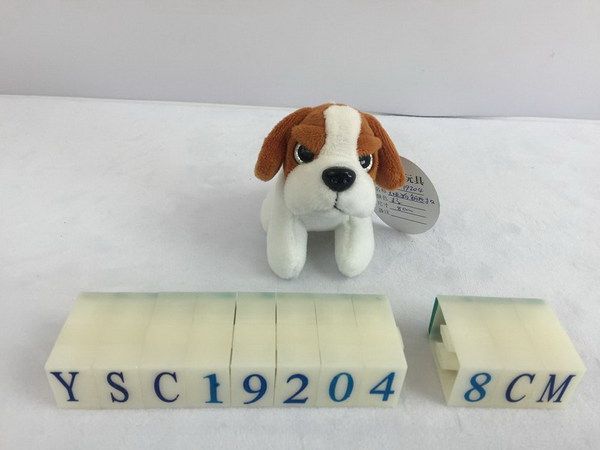 TEDDY YSC19200-4 Мягкая игрушка Собака на брелке белая с рыжим, 8см